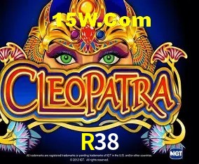 Campos de e-mail e senha na entrada da conta R38